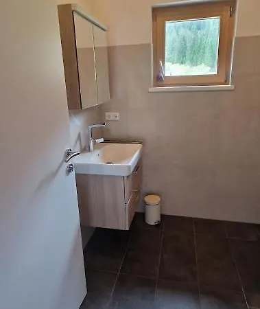 Haus Alpengruss Дом отдыха *